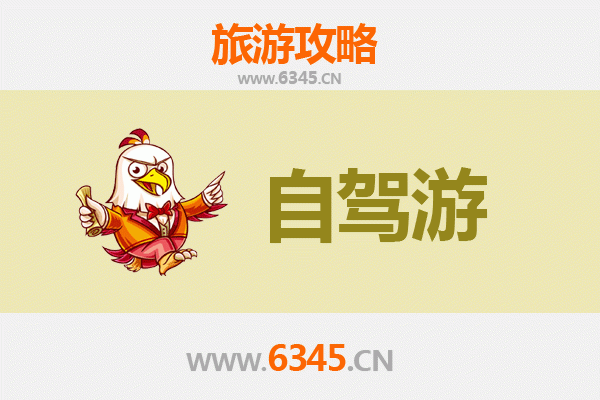 云林台西出发：滇西秘境腾冲深度旅游全攻略