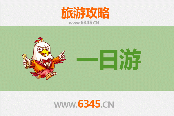 云林台西出发：张家界奇幻山水五日深度游全攻略