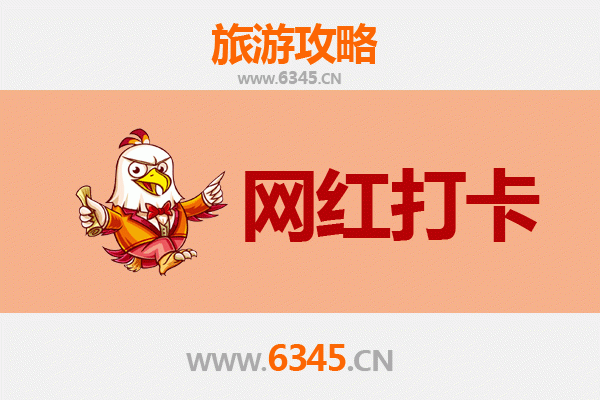 云林台西出发：穿越千里，漫游丽江古城全景攻略