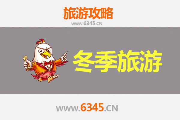 云林台西出发：大理风花雪月七日深度游全攻略