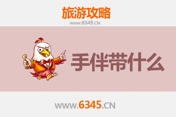 云林台西出发：湄洲岛朝圣与海岛风情全攻略及伴手礼指南